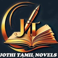 ஆனந்த ஜோதி