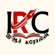 ircaroline