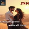 JTN 14