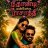 ராசாத்தி